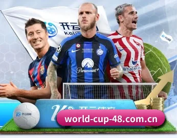 WorldCup2026 APP